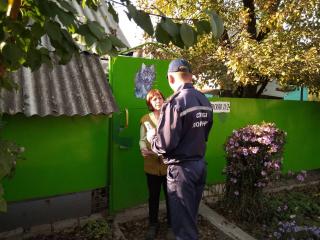 Рятувальники Кам’янського піклуються про пожежну безпеку городян приватного житлового сектору